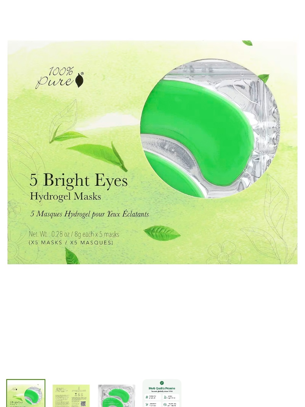 100% Pure highly caffeinated Bright Eyes Eye Masks NWT